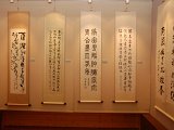 翁坤山.劉華傳老師作品-展場取景(二).JPG